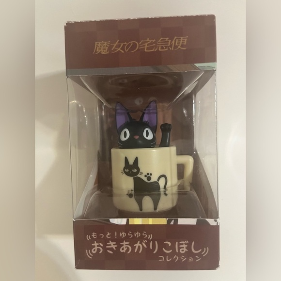 Kiki’s Delivery Service Jiji Cat Self Righting Mug     PRE-OWNED - Picture 1 of 6